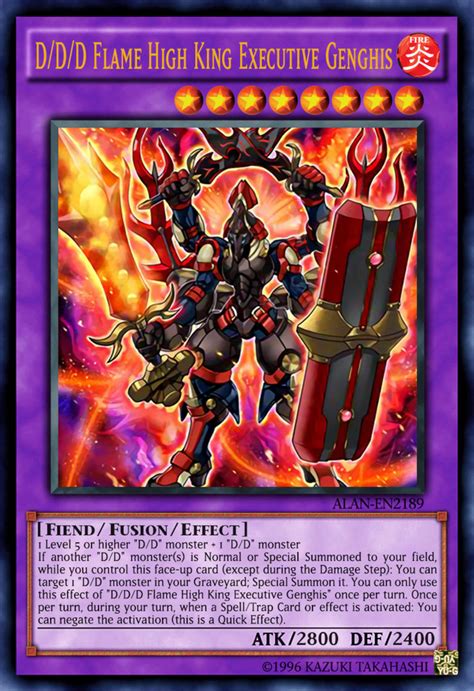 Yugioh De Fusion