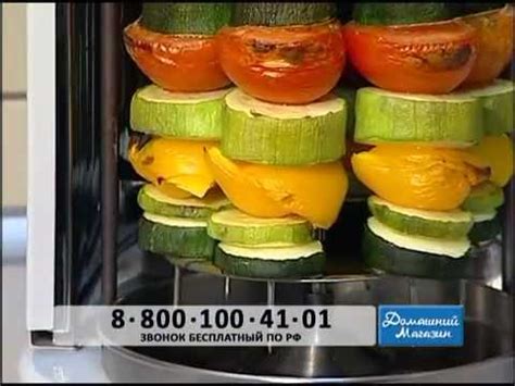 Электрошашлычница - YouTube