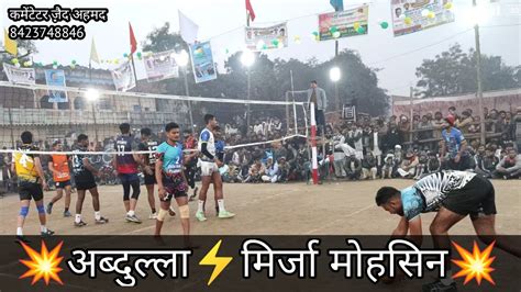 Set 2Shob Club Bamhaur V S Muzaffarnagar Mahuva Bazaar All India