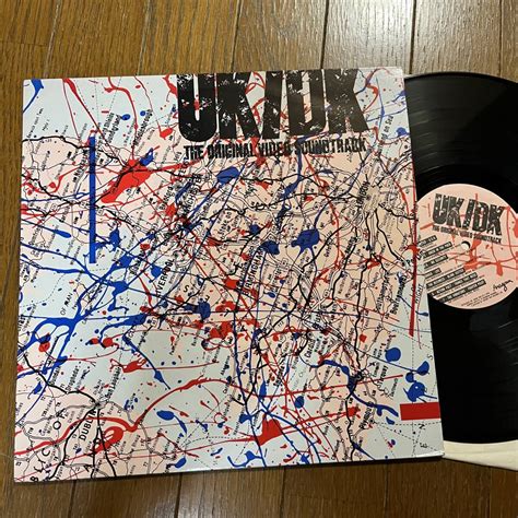 Yahoo Uk Dk Lp Punk Hardcore