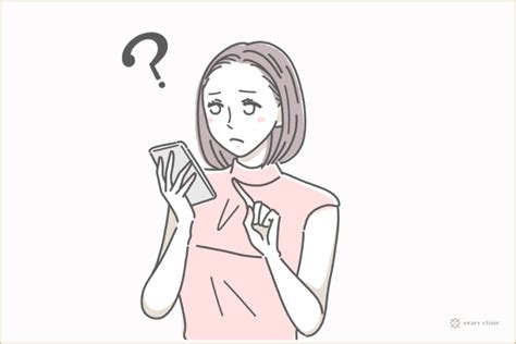 女性の性欲について解説！生理前や年齢で強くなる？なくなる？ コラム一覧｜ 東京の婦人科形成・小陰唇縮小・女性器形成・包茎手術・膣ヒアルロン