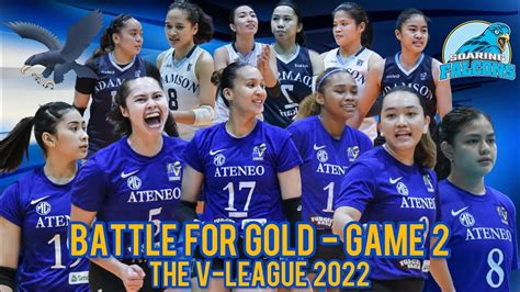 Gold Medal Match Game 2 Admu Vs Adu Full Game Highlights V