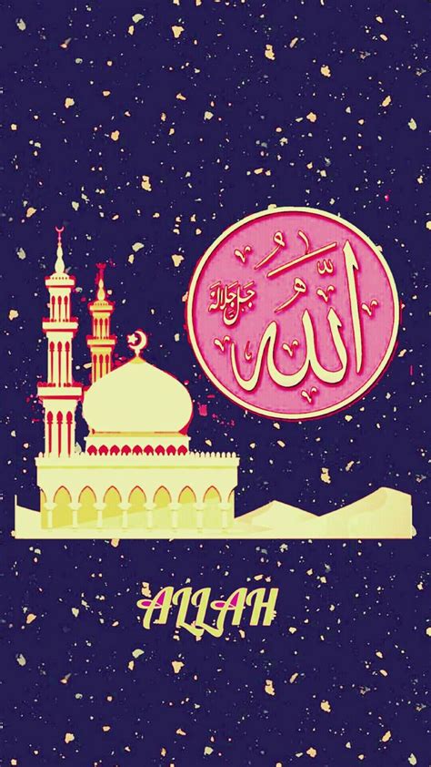 Pin By Musa Yardimci On Allah Wallpaper Allah Wallpaper Poster