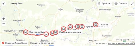 Ж/д билеты «Ласточка» Тюмень - Екатеринбург: расписание поезда, как ...