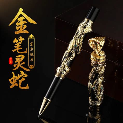 Jinhao caneta esferográfica de metal estampa cobra caneta