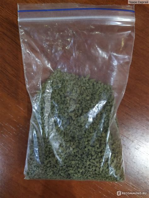 Корм для рыбок Аква меню Флора - 2 - «Корм» | отзывы