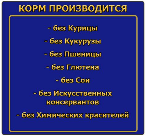 Condor Turkey Adult - Кондор сухой корм для собак (Индейка с картофелем)