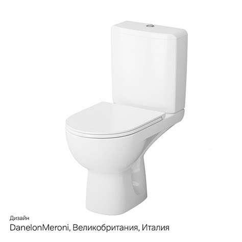 Унитаз напольный AM.PM Gem C908607SC с сиденьем микролифт, белый ...