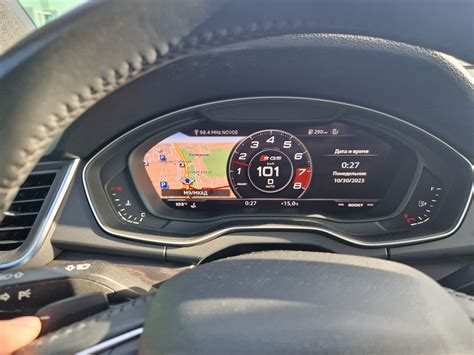 Русификация — Audi Q5 (2G), 2 л, 2018 года | электроника | DRIVE2