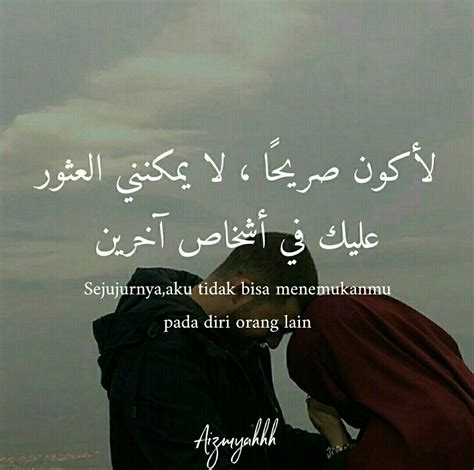 Syair Angka