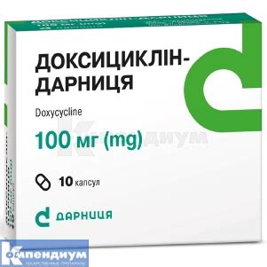 Активное вещество ДОКСИЦИКЛИН (DOXYCYCLINUM) | Компендиум — справочник ...