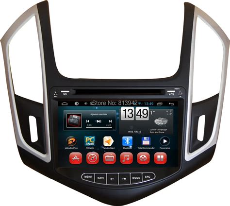 Capacitive Screen Stereo Head Unit For Chevrolet Cruze