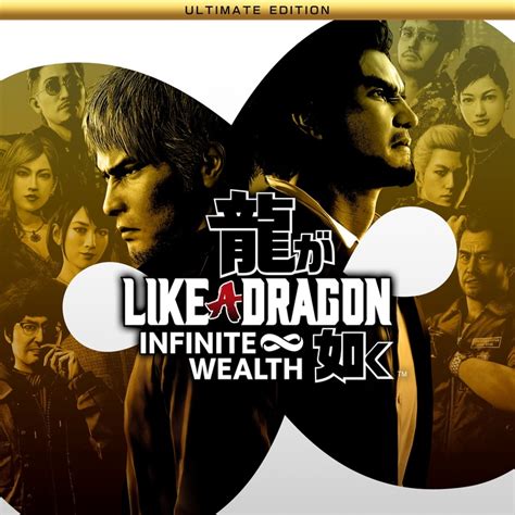 Like A Dragon Infinite Wealth Ultimate Edition Xbox One Xbox Series