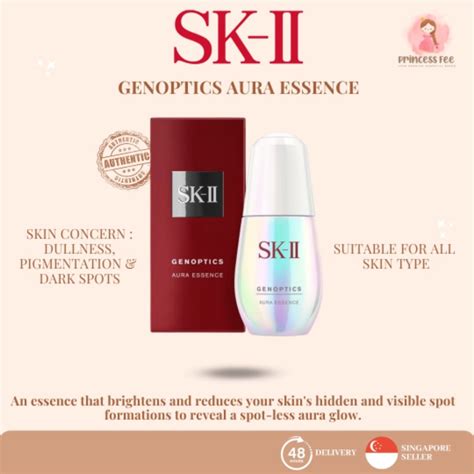 Authentic SK II Facial Treatment Essence Clear Lotion SkinPower