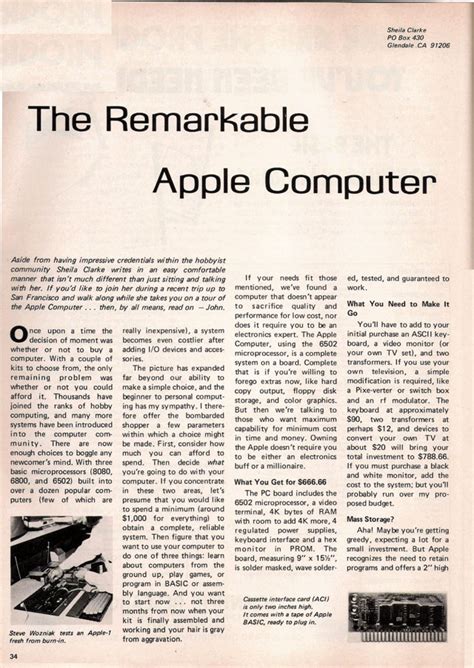 The Remarkable Apple Computer