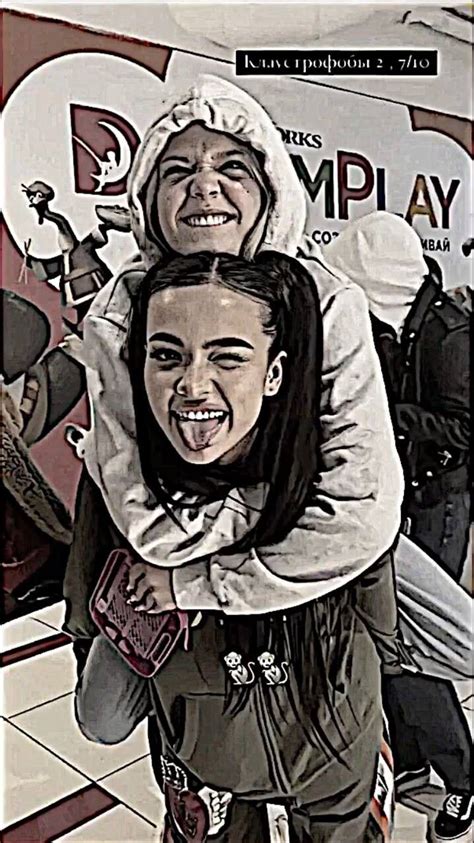 Пин на доске Валя ️ | Веселые мультфильмы, Карнавал, Известные певцы