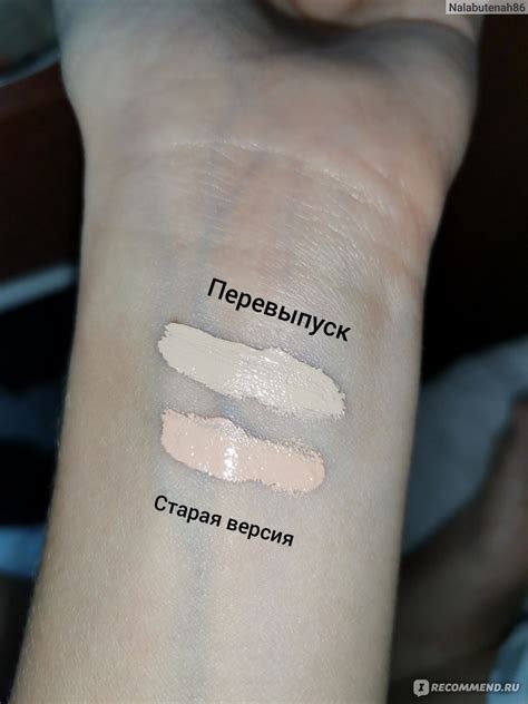 Устойчивый консилер Clarins Everlasting Concealer - «Сравнение со ...