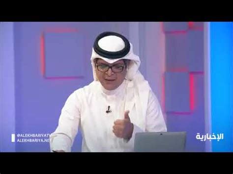 رئيس ديوان المحاسبة يعدد مزايا المرسوم الملكي YouTube