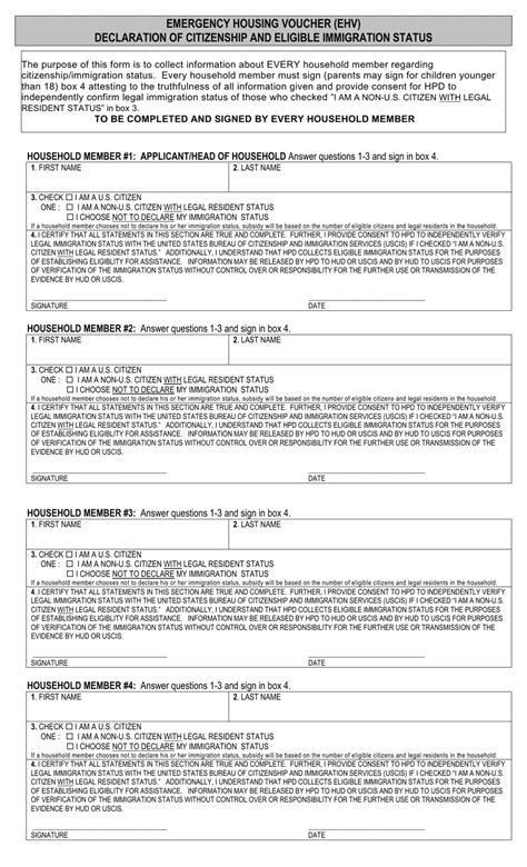 New York City Emergency Housing Voucher Ehv Declaration Of Citizenship And Eligible