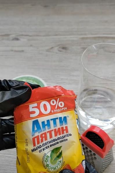 Копеечное средство для чистки подоконников / Домоседы