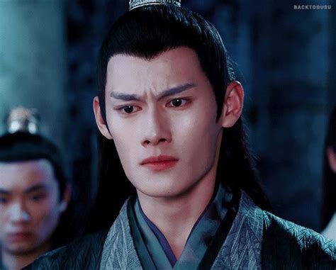 Back To Gusu Gay Aesthetic Gusu Untamed