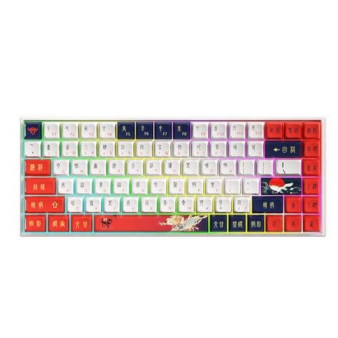 Iblancod K Keys Tri Mode Mechanical Gaming Keyboard Hot Swappable Pbt Five Sided