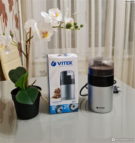 Кофемолка VITEK VT-1540 SR - «Рабочая лошадка для любителей кофе. Опишу ...