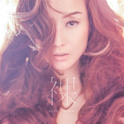 Stream Sammi Cheng Listen To Nude Playlist Online For Free On SoundCloud