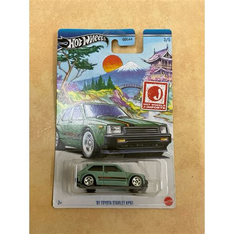 Hot Wheels J Imports Toyota Starlet Kp Shopee Malaysia