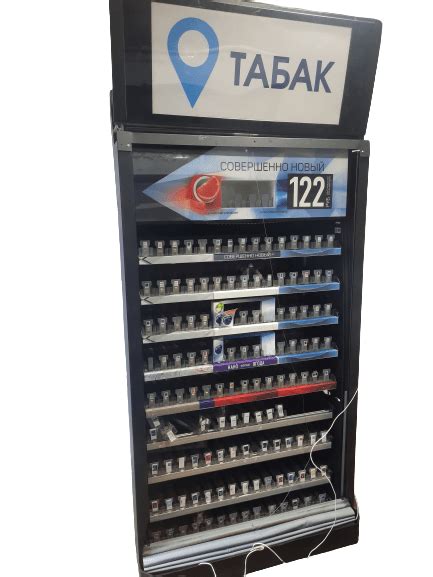 Как выбрать диспенсер для сигарет — СКЛАД140