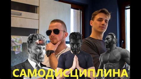 КЛЮЧЪТ към УСПЕХА - YouTube