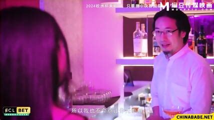 Fuck My Wife BLX 0063