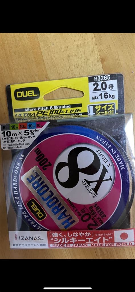 DUEL デュエル PEライン 釣り糸 HARDCORE X 号 釣り糸ライン 売買されたオークション情報yahooの商品情報をアーカイブ公開 オークファンaucfan