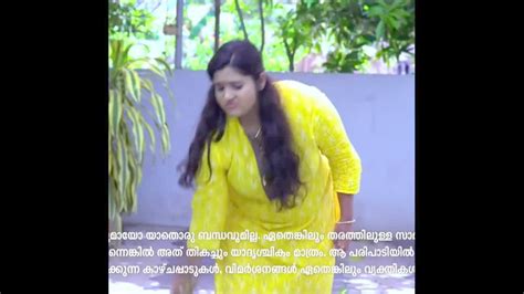 Serial Actress Indian Malayali Free Indian New Actress Hd Porn Hotntubes