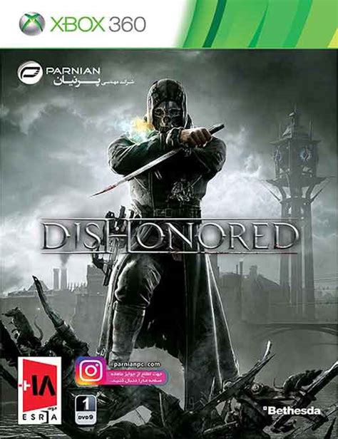 بازی Dishonored برای XBOX 360 - بازی بی‌آبرو ایکس باکس 360