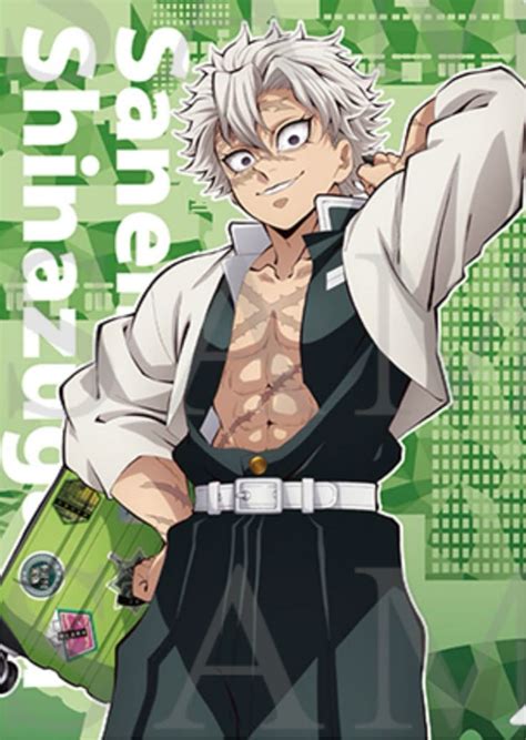 Sanemi Shinazugawa Slayer Anime Favorite Character Anime Demon