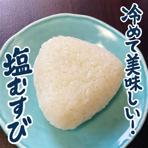 杏耶あや 新連載「ふんばりごはん日誌」 On Twitter 食べ物のアイデア レシピ 料理 レシピ