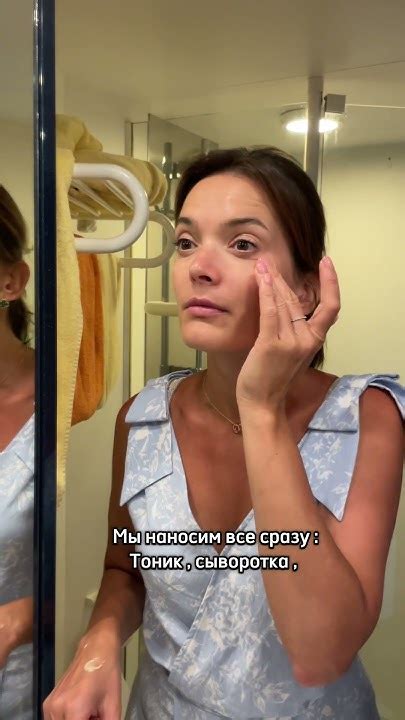 В самолете делать маски для лица НЕЛЬЗЯ! #косметология #морщины #влог # ...
