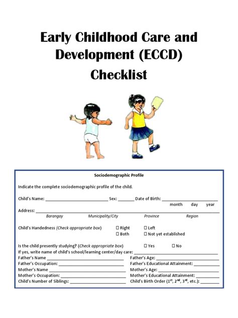 Eccd Front Page Pdf