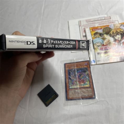 Yu Gi Oh Duel Monsters Gx Spirit Summoner Nintendo Ds Japan Version W