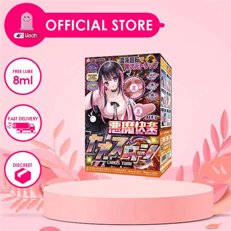 Japan Ride Devil Kairaku Chaos Turn Onahole Masturbator Cup Sex Toy For Men Lazada PH