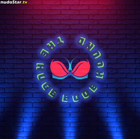 Kisinboca Kristine Kristine 38NN Kristine Jus Morgan Kisinboca37 Kristine38nn Nude