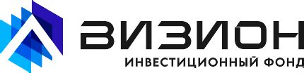 Визион Инвестиционный Фонд