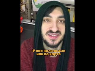 Скетч про магазин Pornhub Gay