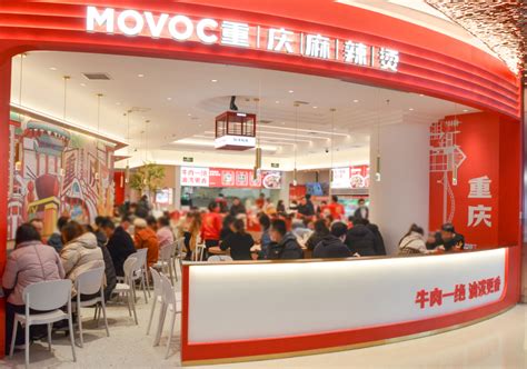 需要多少钱加盟每味每客每味每客movoc