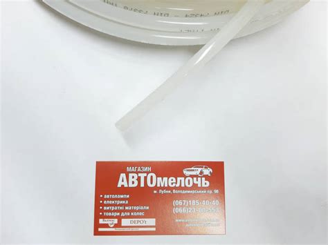 Трубка пластиковая Д=8 толщина стенки 1мм Camozzi (ID#1882922730), цена ...