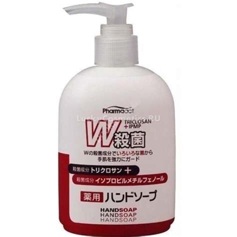 Kumano Cosmetics Pharmaact Triclosan IPMP Hand Soap: отзывы, инструкция ...