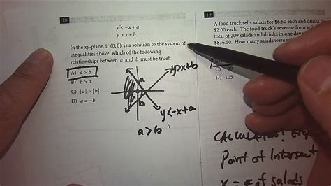 Sat Practice Test 2 Math Calculator