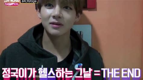 { Bts } Kim Tea Hyung V Youtube