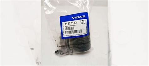 31325173 Фильтр муфты haldex Volvo купить в Москве VOLVO 31325173 | Авито